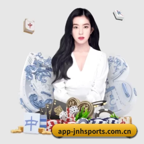 金年会 APP 界面